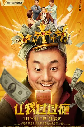 午夜影吧